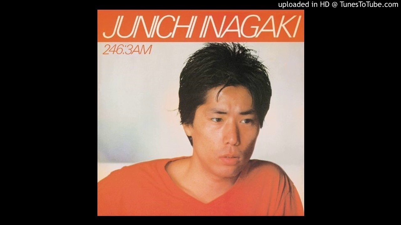 稲垣潤一「246:3AM」(1982)｜音楽の杜