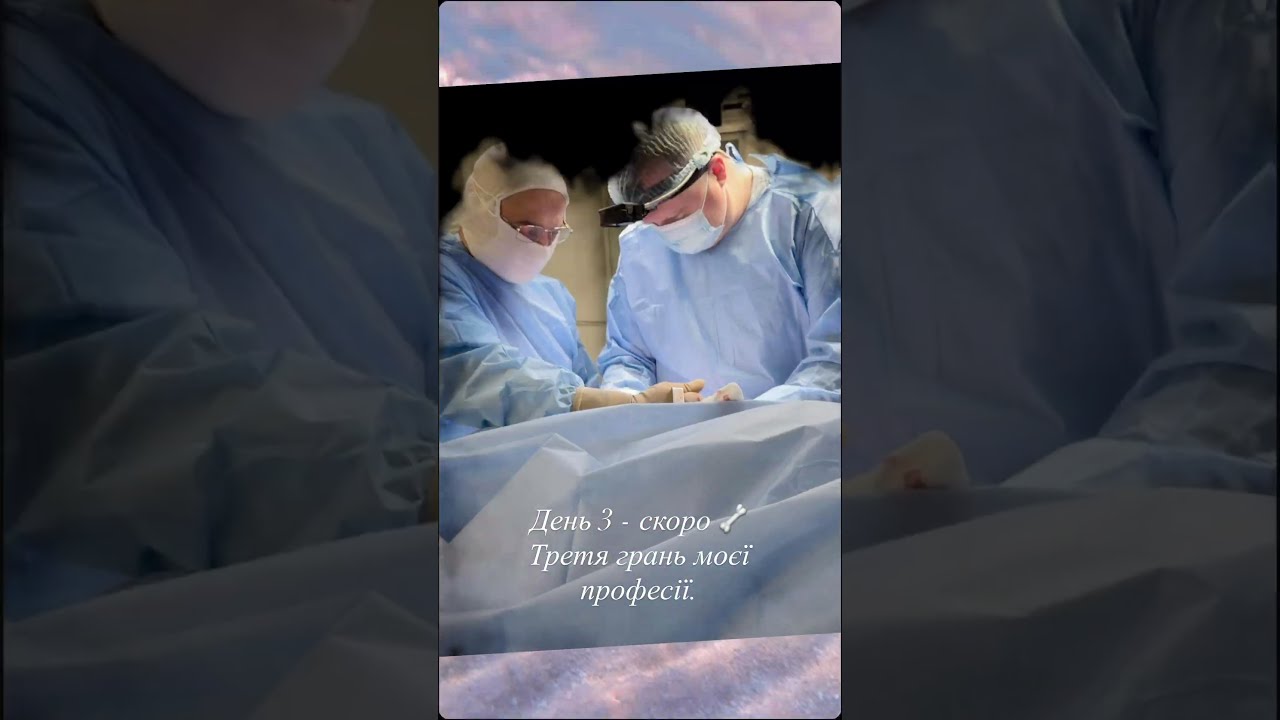 Video frame about planning in surgical oncology