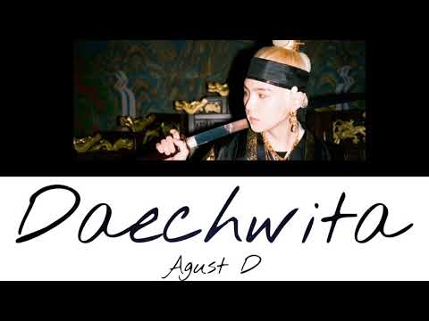 【日本語字幕/カナルビ/Lyrics】Agust D - Daechwita