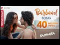 Barbaad Song Saiyaara Ahaan Panday Aneet Padda The Rish Trending Barbaad Song Saiyaara Ahaan Panday Aneet Padda The Rish Trending