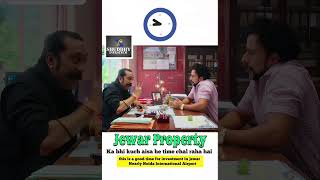 #jewarairportplot #plot #jewarplots #buynow #plotforsale #noida www.shuddhyinfratech.com #invest ✈️