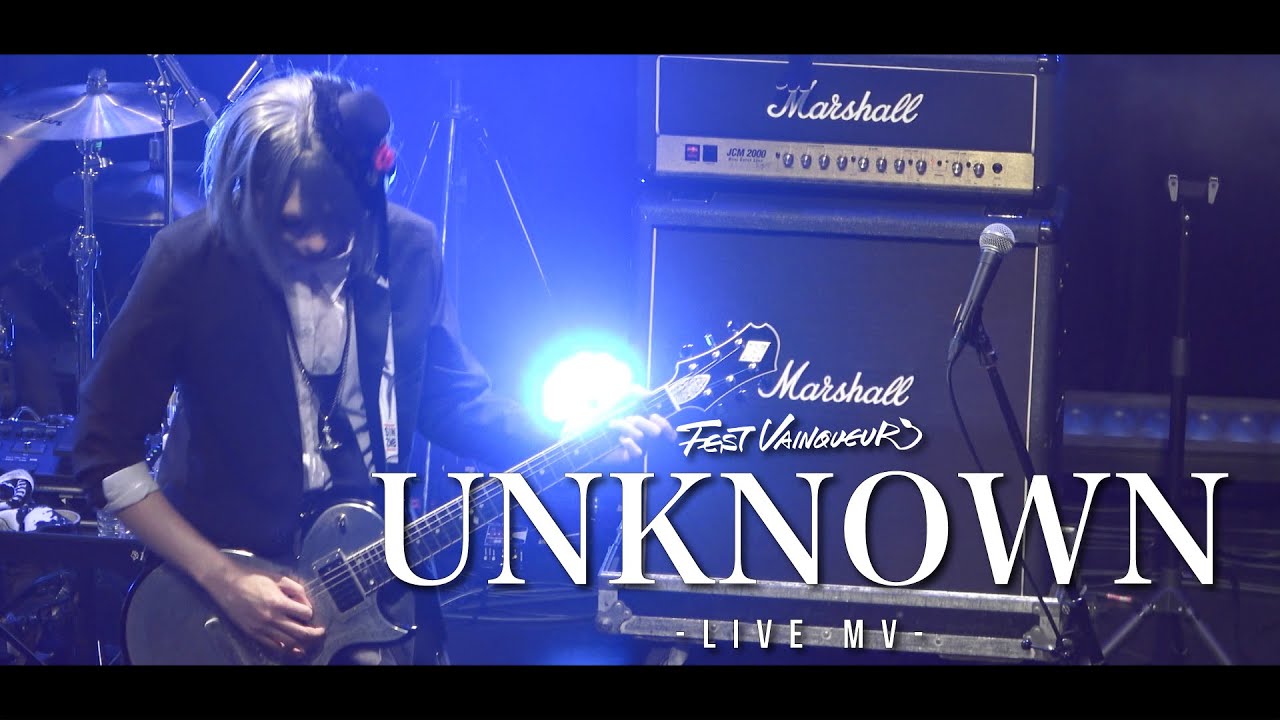 Παρακολούθηση FEST VAINQUEUR / UNKNOWN -LIVE MV- στο YouTube Παρακολούθηση FEST VAINQUEUR / UNKNOWN -LIVE MV- στο YouTube