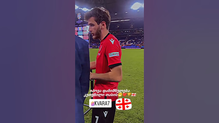 🇬🇪 Georgia 2-0 Portugal 🇵🇹 2' Khvicha Kvaratskhelia ⚽ 57' Georges Mikautadze ⚽ PEN 🗓️ 26 June, 2024