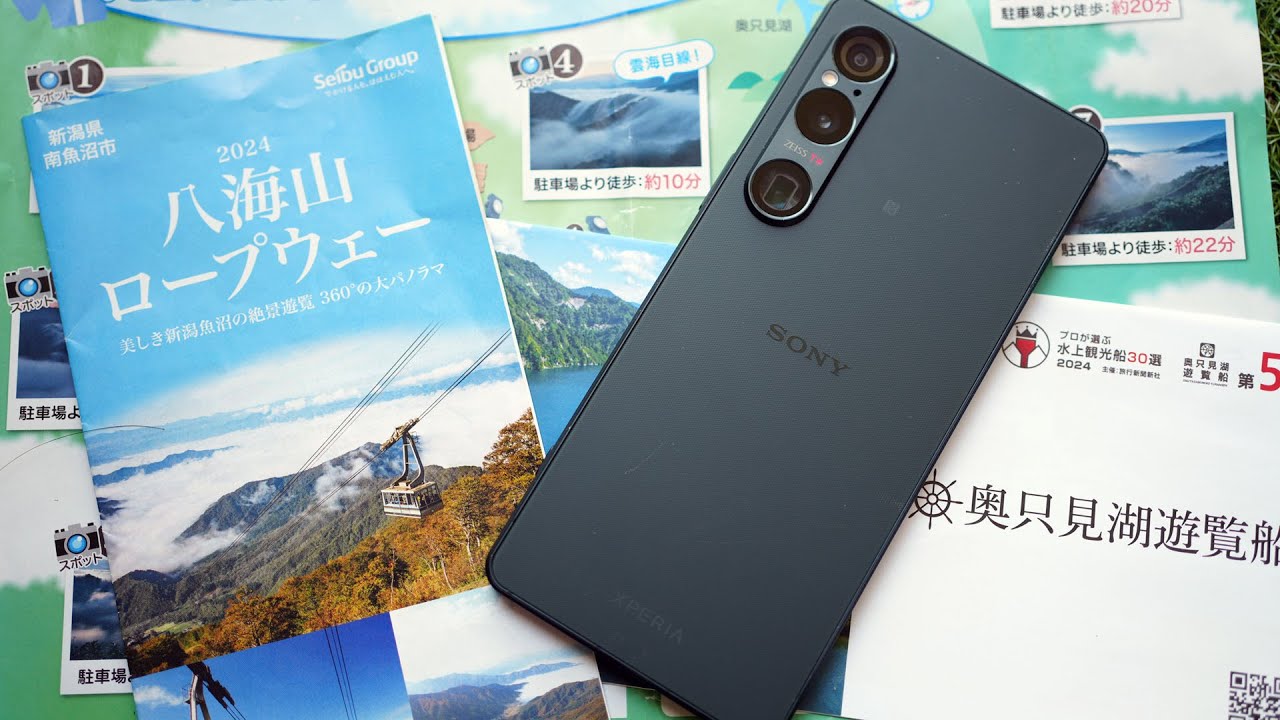 Xperia 1 VI』と行く「どこかにビューーン！ 浦佐駅」の旅 - ソニーの