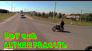 Краснокамск-Большая Соснова-Воткинск-Ижевск. Красота природы. Дальнобой по России.