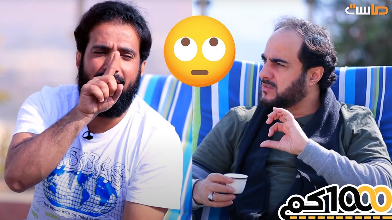 طرب 🎤 ومناوشات 🙄 أثناء انتظار الفطور