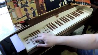 1970 Mattel Optigan Program Disc Bossa Nova Style 70013