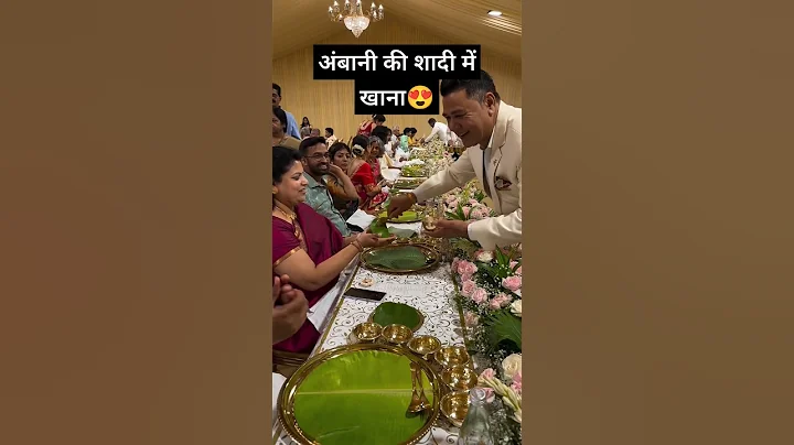 Anant Ambani's wedding food #ambani #wedding #food #viral #shorts #wedding #bollywood #nitaambani