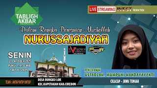 Download Lagu 🎦▶️Live Malam // USTADZAH MUMPUNI HANDAYAYEKTI // 27 OKTOBER 2025 // BUNGKO LOR MP3 Download Lagu 🎦▶️Live Malam // USTADZAH MUMPUNI HANDAYAYEKTI // 27 OKTOBER 2025 // BUNGKO LOR MP3