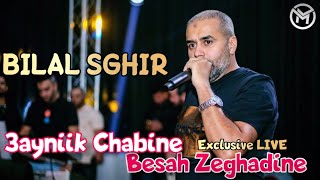 Bilal Sghir 2024 3aynik Chabine Besah Zeghadine ديمن نواصيك انا ديمن (Exclusive Live Hommage Hasni)