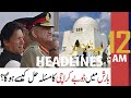 ARY NEWS HEADLINES | 12 AM | 3rd September 2020