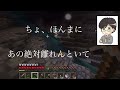 Minecraft切り抜き うんがま Minecraft切り抜き うんがま