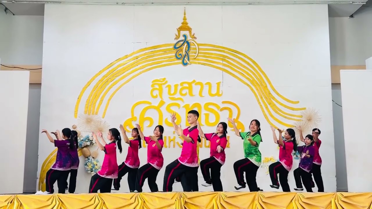 โฮมขวัญ