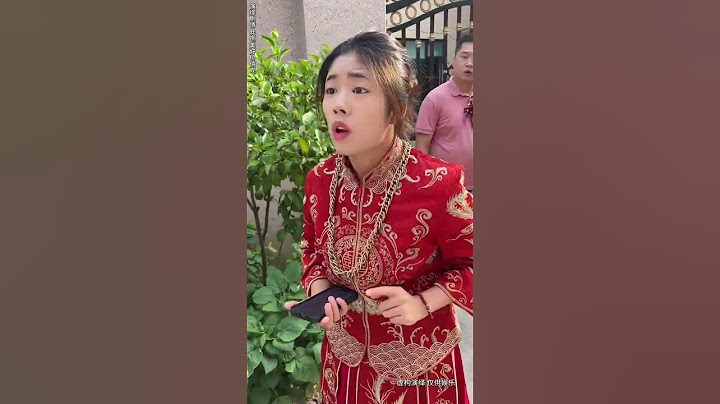 新郎结婚当天，新娘竟然出轨前男友！ 剧情反转 婚礼现场