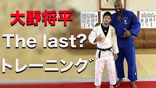 大野将平  トレーニング 【ONO SHOHEI TRAINING】