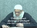 شرح نواقض الإسلام الشيخ محمد سعيد رسلان 16 mp3