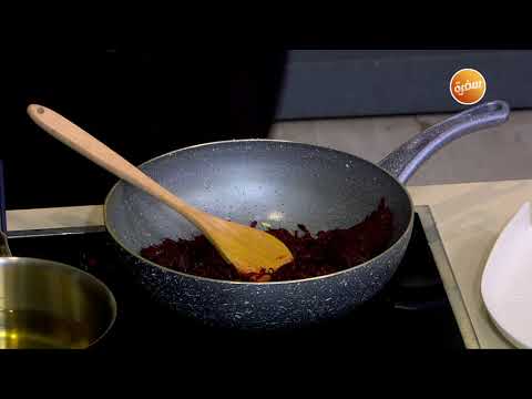 طريقة عمل شوربة البنجر بالمشروم