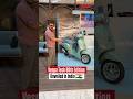 Vespa Tech 80th edition unveiled in India #overdrive