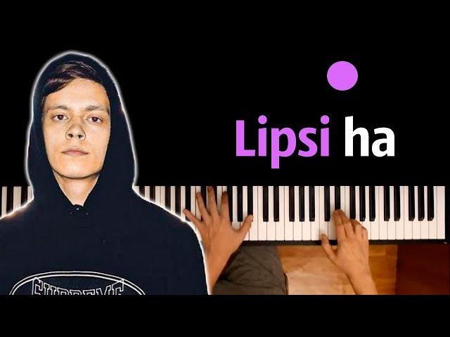 Lipsi ha cupcakke. Инстасамка og Buda Lipsi ha. Lipsi ha караоке. Песня Lipsi ha og Buda. Lil Buda Lipsi ha.