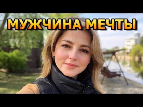 Video: Fanii Au Fost încântați De Căderea Accidentală Din Pieptul Anna Mikhailovskaya