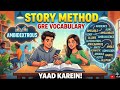 Learn GRE Words through a Story | Ambience to Amalgamate | Mnemonics Magic