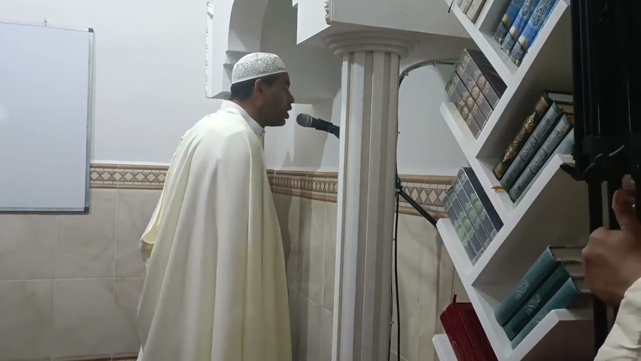 صلاة التراويح 2022 الليلة الرابعة والعشرون 3 القارئ عبد الفتاح حميداتو