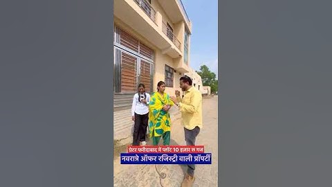 Navratri Offer 😱 Plot In Greater Faridabad On ₹10,000 Per sq. | फरीदाबाद मैं प्लॉट रजिस्ट्री के साथ