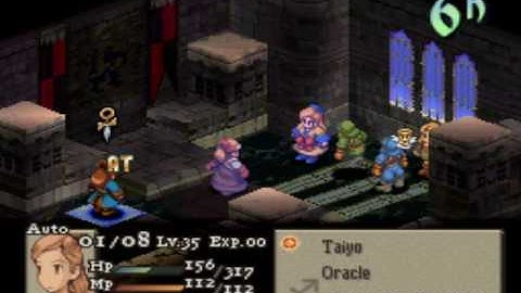 FFT 1.3 AI S2 - Vincent v. Saeru Netherworld (r3)