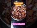 chana masala chaat #food plz.like or subscribe kijiye