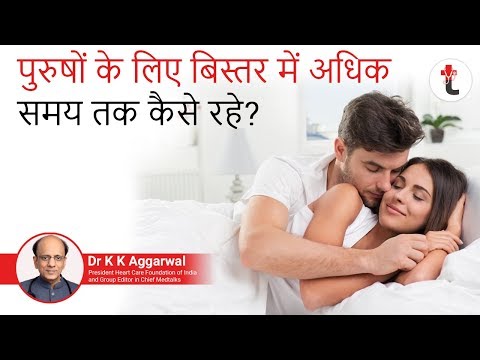 वीडियो: पतंगे लोक उपचार से कैसे छुटकारा पाएं?