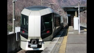 【リバティ】野岩鉄道 川治温泉駅から特急リバティ発車