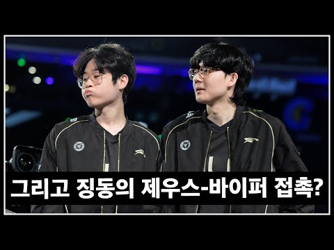 구마유시가 역체원이 될 수 있을까?