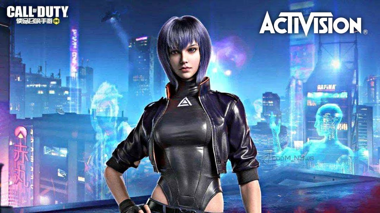 Call of duty mobile! Сирена)