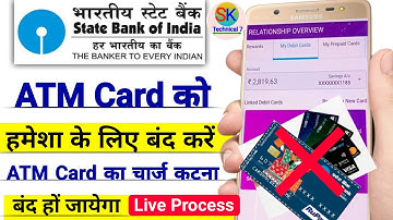 how to block sbi debit card online | sbi debit card permanent block | SBI ATM card block kaise kare