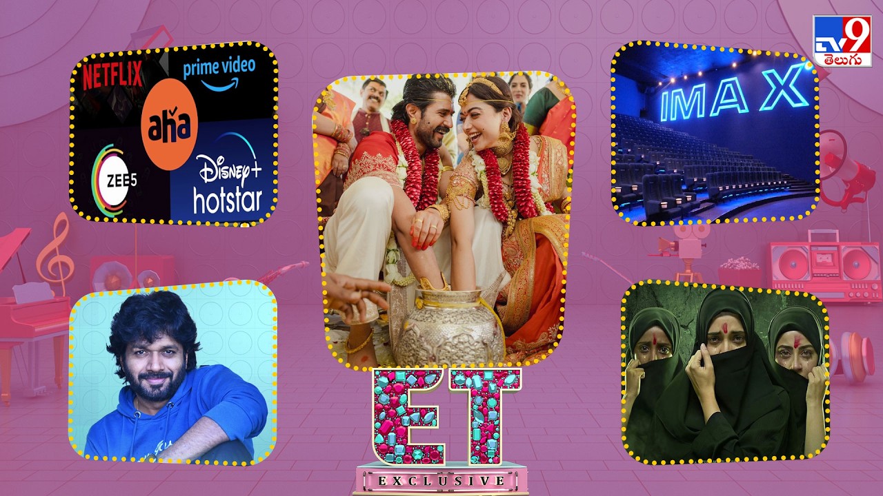 ET Exclusive | Tollywood 2 Bollywood Latest News | 27-02-2026 -TV9