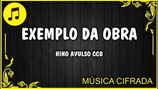 Vídeo de Exemplo Da Obra