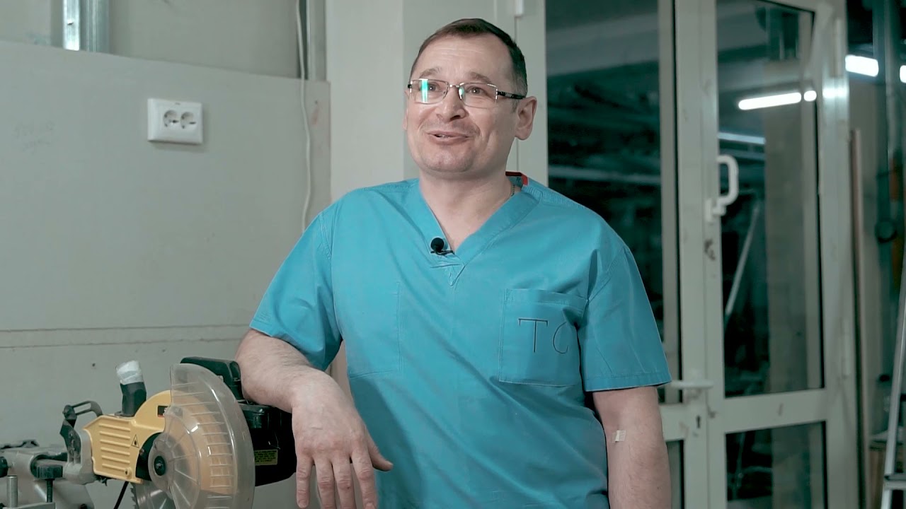 Рабочий по комплексному ремонту и обслуживанию зданий и сооружений ...