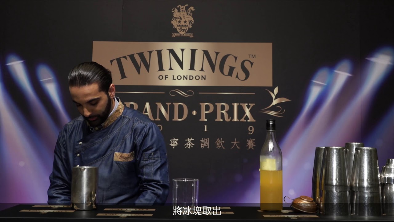 TWININGS Grand Prix 2019 賽前講習會 - Luca Cinalli 示範一