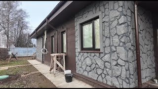 картинка: Частный дом из сборных  железобетонных  панелей с отделкой