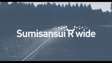 Sumisansui R Wide. La innovación en sistemas de riego.