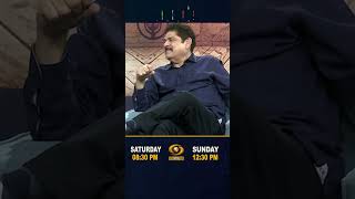 Guftgoo Ii Actor Pankaj Dheer