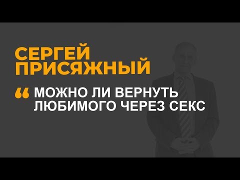 Вопрос: Как забыть о неудавшихся отношениях меньше, чем за неделю?