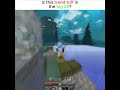 SKYWARS UNTILL IM FAMOUS ~ #5~ 🔥