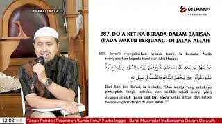 LIVE Do'a Ketika Berada Dalam Barisan Di Jalan Allah - Ustadz Abdullah Zaen, Lc. M.A.