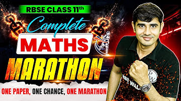 RBSE Class 11th Complete Maths Marathon 🧠 | One Paper, One Chance, One Marathon | By Himmat Sir