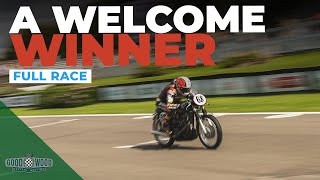 A sweet victory | 2022 Barry Sheene Memorial Trophy part 2 full race | Goodwood Revival