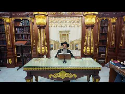 הרב מאיר דוד שמואלי שליט"א • סימן ר"ח • דין ברכה מעין שלוש