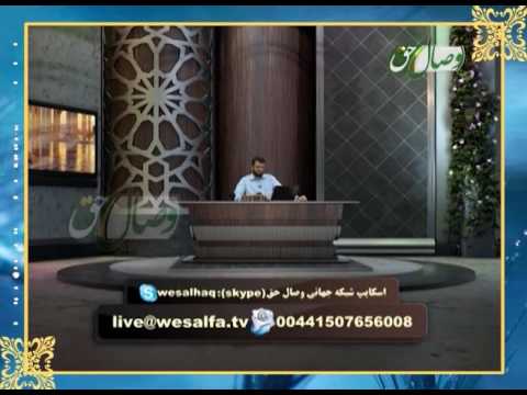 اعتقادات شیعه در ظاهر توصیف و در باطن لعن و توهین