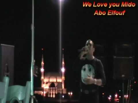 الفنان المتألق محمد أنور عاشقة وغلبانة