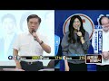 國民黨主席選舉